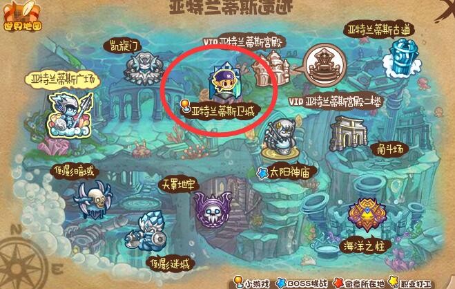 洛克王国怎么得大禹治水技能