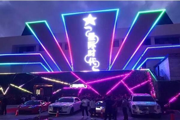 请问厦门哪个酒吧最好玩?