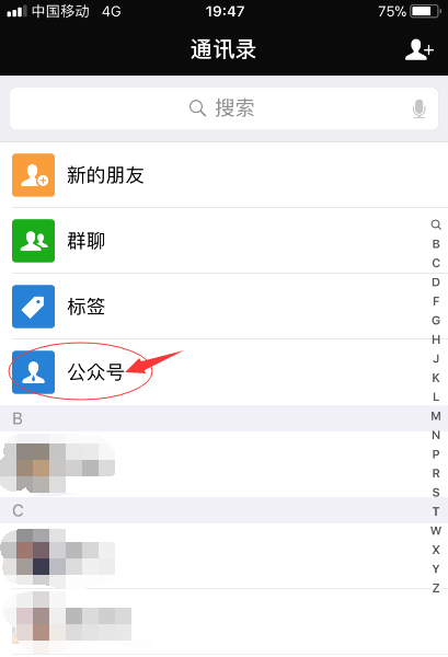lol帐号价值查询
