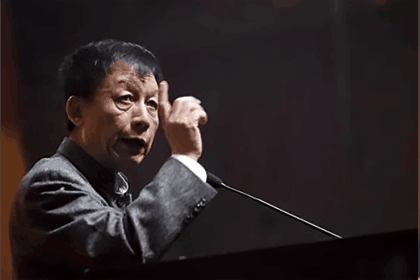 易中天曾被环球时报推为“中国十大直言君子”，你认为他配得上这个称号么？