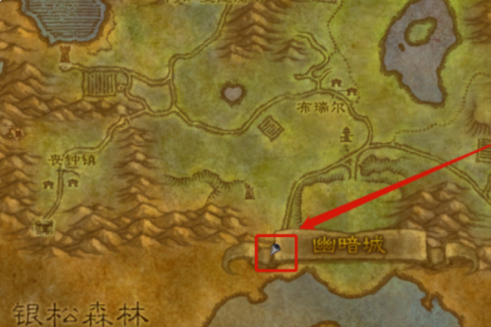 WOW 影牙城堡怎么去