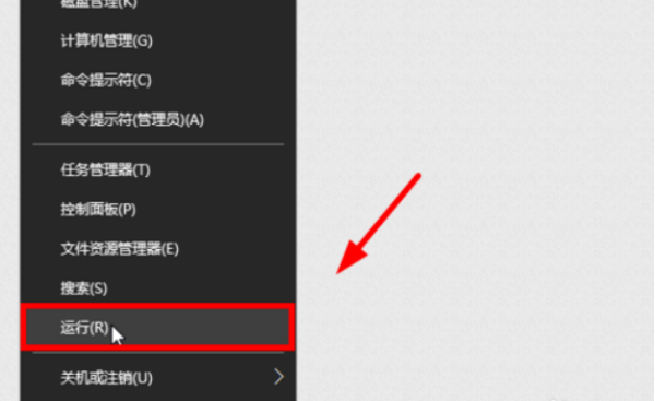 电脑计算机名称怎么改