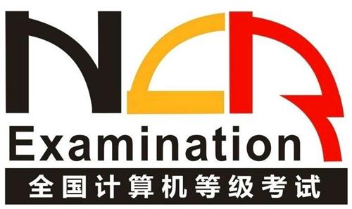 全国计算机等级考试三级数据库考什么