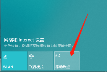 手机怎么通过usb连接电脑的网络上网？