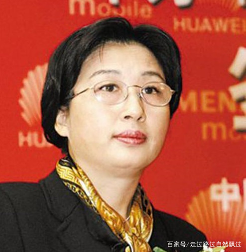华为任正非的三任夫人的照片有吗？