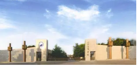 山东工商学院东西校区各有什么专业