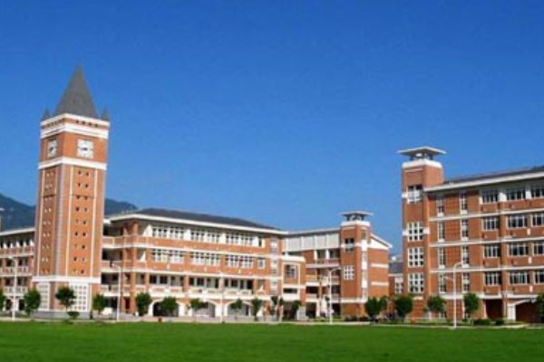 泉州师范学院怎么样