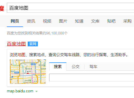 济南高新区工商局在哪