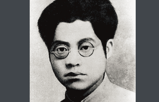 夏明翰的英雄事迹简介