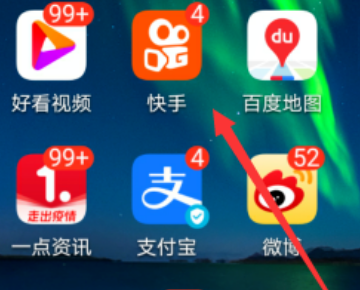 
快手大屏模式怎样设置回来

