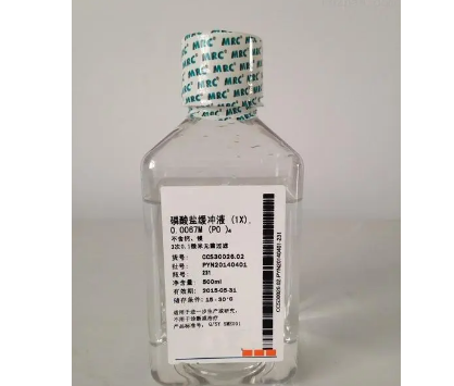 各种PH值的磷酸盐缓冲液配制