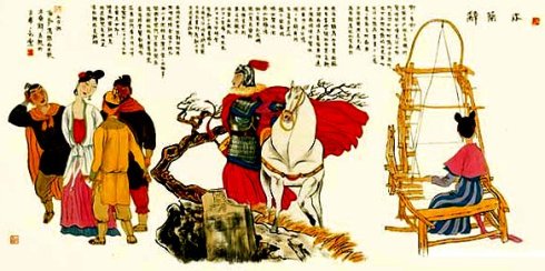 北朝乐府民歌的经典之作