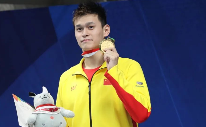 孙杨为什么被禁赛?
