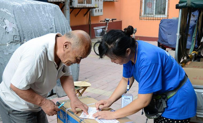 快递拍照签收是什么意思？签收人是拍照签收意思介绍