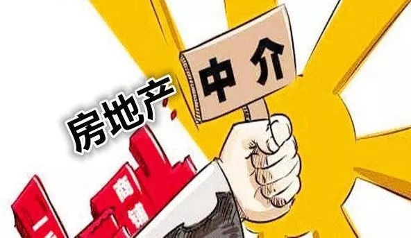 听说武汉租房的黑中介很多，请问大家碰到过吗？