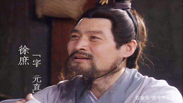 历史上的诸葛亮和徐庶，二人到底哪个更厉害些？