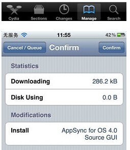 iPhone4自己怎么越狱？