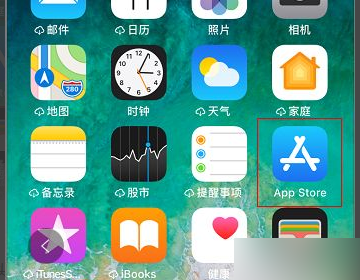 如何在App Store更换Apple ID账号