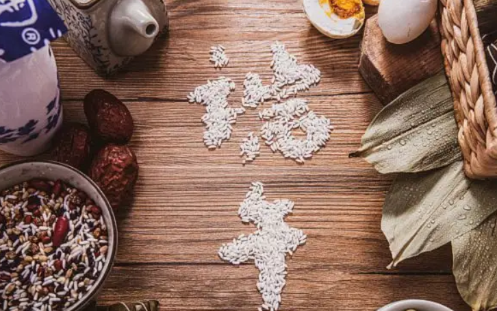 端午节的祝福语 四字