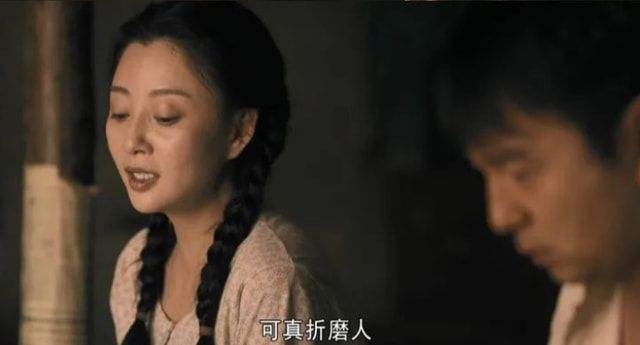 《人世间》结局是什么？
