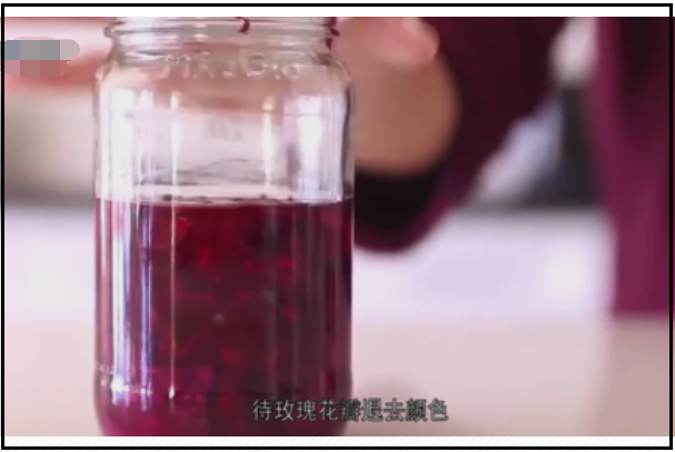 玫瑰精油的制作过程？