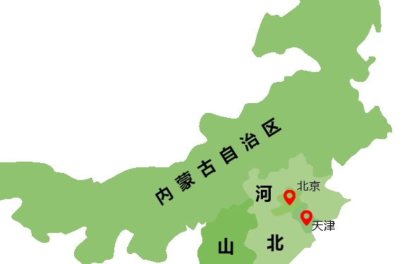 华北地区包括哪几个省