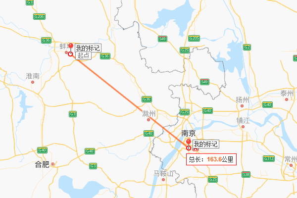 怎么查从哪到哪的距离