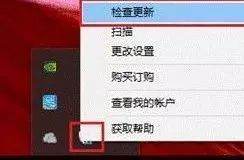 电脑为什么会越来越卡是什么原因 电脑越来越慢怎么办