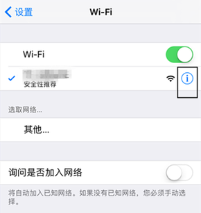 越狱后添加哪些源？