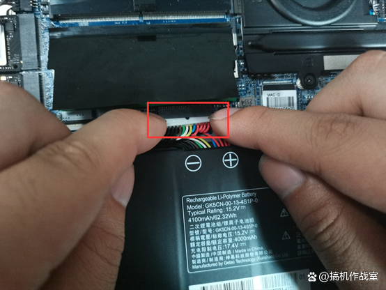 笔记本电脑硬盘和内存如何升级?