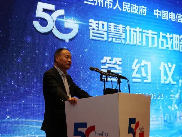 中国电信甘肃公司信号崩了，是什么原因导致的？