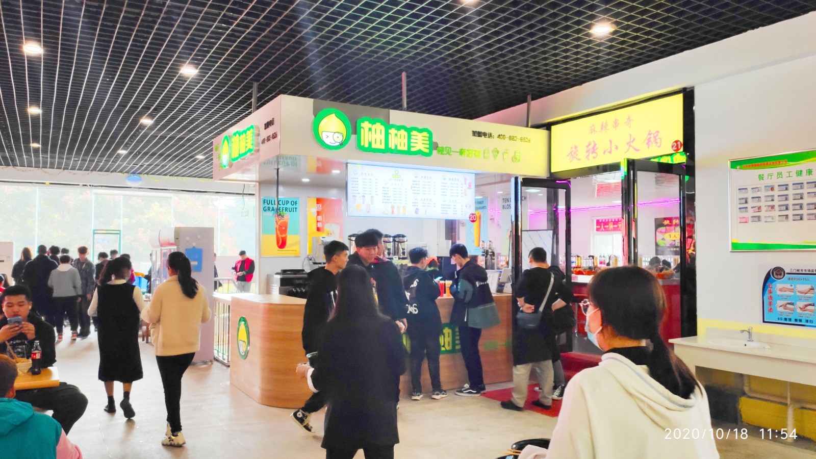 县城里做什么生意比较好？