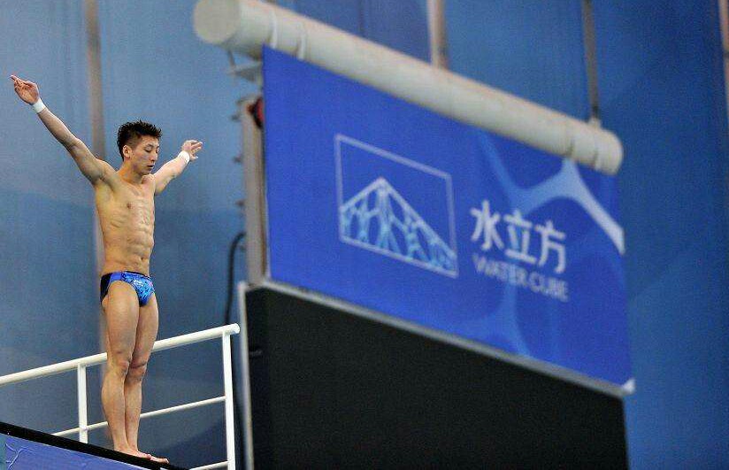 跳水动作姿势分几种