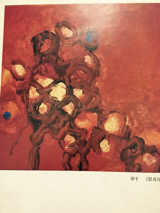 什么是艺术预科？