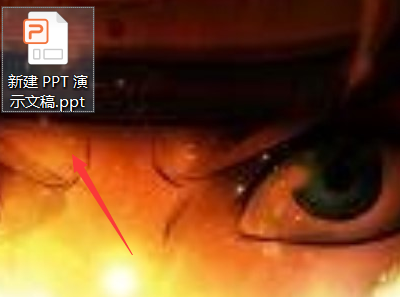 如何在ppt中加入flash