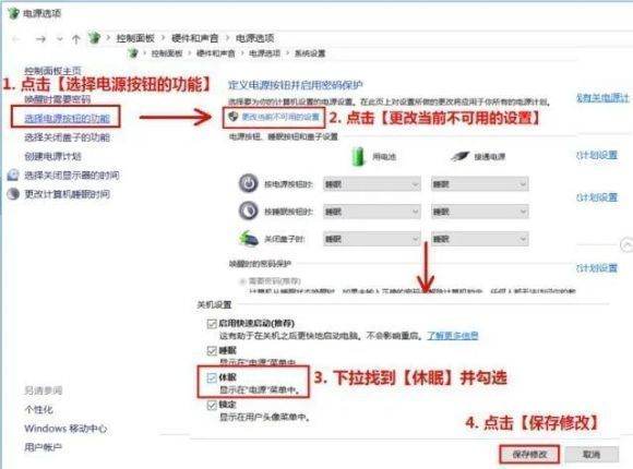 电脑为什么会越来越卡是什么原因 电脑越来越慢怎么办