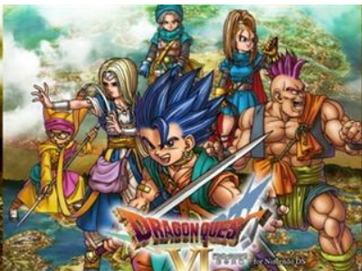 dq6主角转职勇者条件