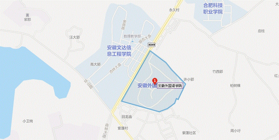 安徽外国语学院的具体地址呢？
