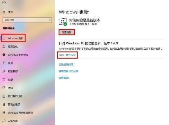 电脑为什么会越来越卡是什么原因 电脑越来越慢怎么办