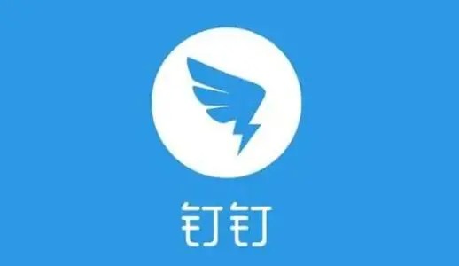 钉钉可以在老师直播时看到学生的屏幕在干什么吗？