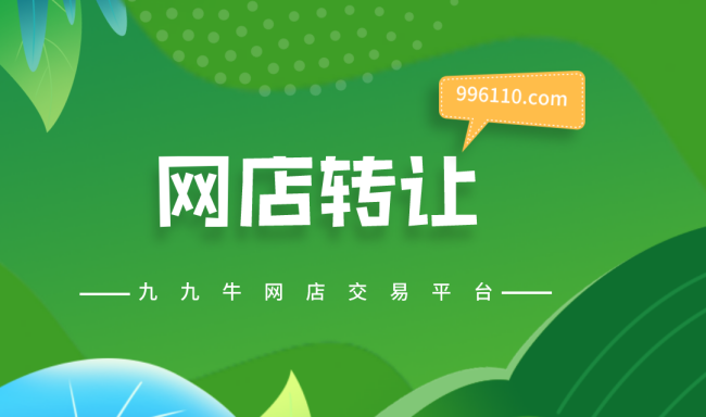 请问天猫国际都是正品吗？