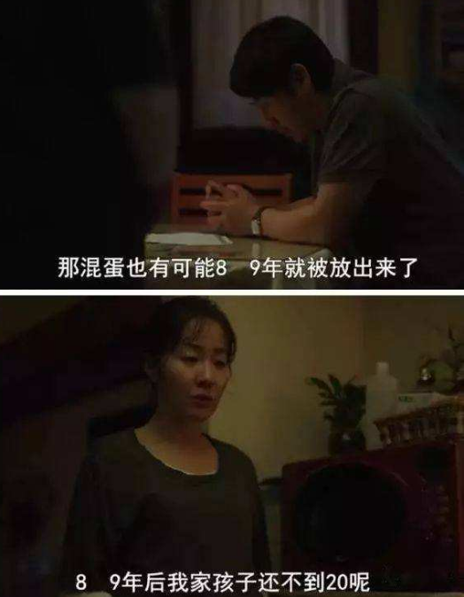 素媛案凶手居住地加装上百万摄像头是为了什么？