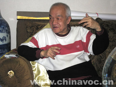 王绍璠的个人履历