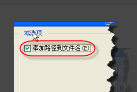 word的原始模板Normal.dot在哪个文件夹下