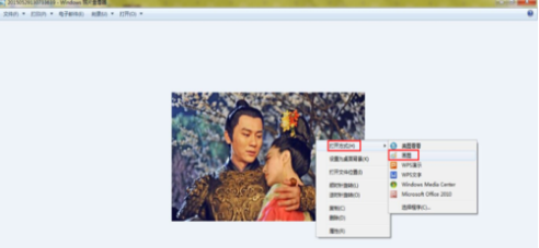 如何在图片上写上自己想要的文字？
