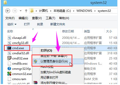 电脑开机蓝屏,STOP:0X000000ed任何模式启动不了