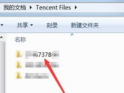 QQ语音消息保存在电脑的哪个文件夹,什么样的格式.