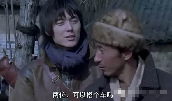 《人在囧途》中为什么要塑造“帅哥”(大伟，张超饰)？
