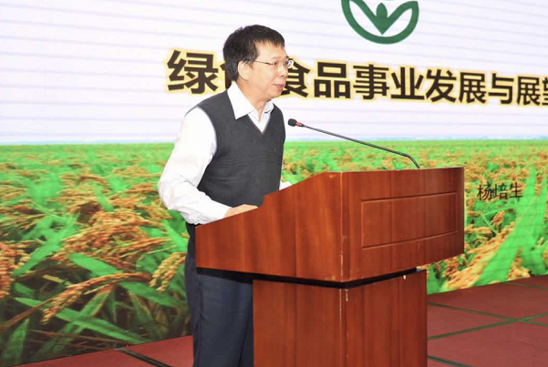 绿色食品认证程序，绿色食品认证有哪些程序