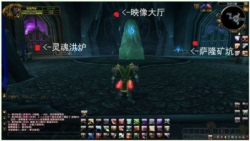 wow灵魂洪炉在哪